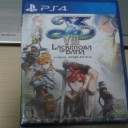 イースVIII【PS4】