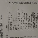 グランプリ神戸日本レガシー選手権2017Springレポ