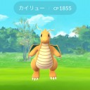 病気の話