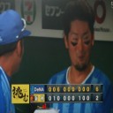 僅か１イニング２アウトから６得点で決勝弾だぜ～！！！