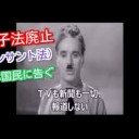 しょうらいは・・・