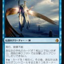 【MTG】5月26日(金)FNMスタンダード【大会結果】
