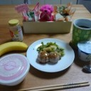 少しキツイが大丈夫♪