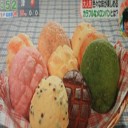 多種多様なメロンパン！