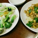 　満足
