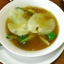 　満足