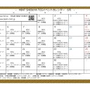 【MTG】MINT SHIBUYA 6月の大会予定【スタンダード・ショーダウン】