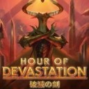 6月イベントスケジュール