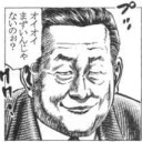 【88】伝説とはいえノーリスクの２マナランドはまずいでしょう