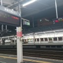 疲れてたんだな