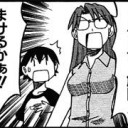 （・∀・）ｽﾝｽﾝｽｰﾝ♪ ( ﾟДﾟ)ﾊｯ！