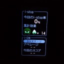 （・∀・）ｽﾝｽﾝｽｰﾝ♪ ( ﾟДﾟ)ﾊｯ！