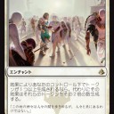 スタンダード　白黒トークン　デッキリストとカードの雑感