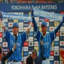 今永３勝目！２年ぶりソフトバンクに勝利だぜ～！！！