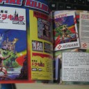 THE LEGEND OF KONAMI for MSX【海外】