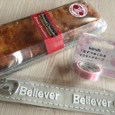 買った物