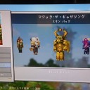 ［ゲーム］マインクラフト×MTG