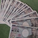 お金おろしたら