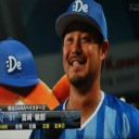 宮崎Ｖ弾！パットン３勝だぜ～！！！