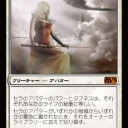 下乳丸出しのセラアバターとか居ったんやなｗｗｗｗｗｗｗｗｗｗｗｗ