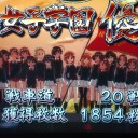 嬉しい…嬉しいけど………