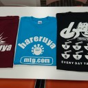 【大会情報】6/18(日)は『Tシャツ争奪モダン』を開催！！