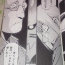 楽天が勝って