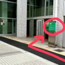 入間市 産業文化センターの道順アップロードo(^▽^)o