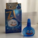スライム目薬
