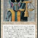 マジックを振り返る（第4版編）