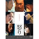 6/13(火)