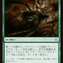 ニッサ「くっころ！」