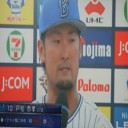 １５安打14得点で今季初４連勝だぜ～！！！