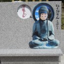 諸々の話（6/17）