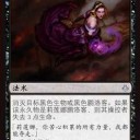 GW敗北シリーズとボーラス様