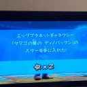 マリオギャラクシー#2