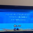 マリオギャラクシー#7