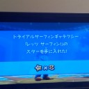 マリオギャラクシー#8