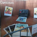 星野源 LIVE TOUR 2017 『Continues』 in 宮城・セキスイハイム スーパーアリーナ 2017/6/17