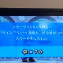 マリオギャラクシー#16