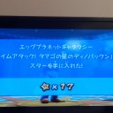 マリオギャラクシー#17