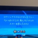 マリオギャラクシー#26