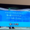 マリオギャラクシー#28