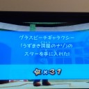 マリオギャラクシー#31