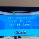 マリオギャラクシー#33