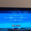 マリオギャラクシー#34