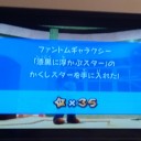 マリオギャラクシー#35