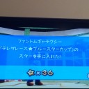 マリオギャラクシー#36