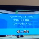 マリオギャラクシー#38