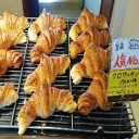『絶品クロワッサンが大人気』つくばパン屋さん